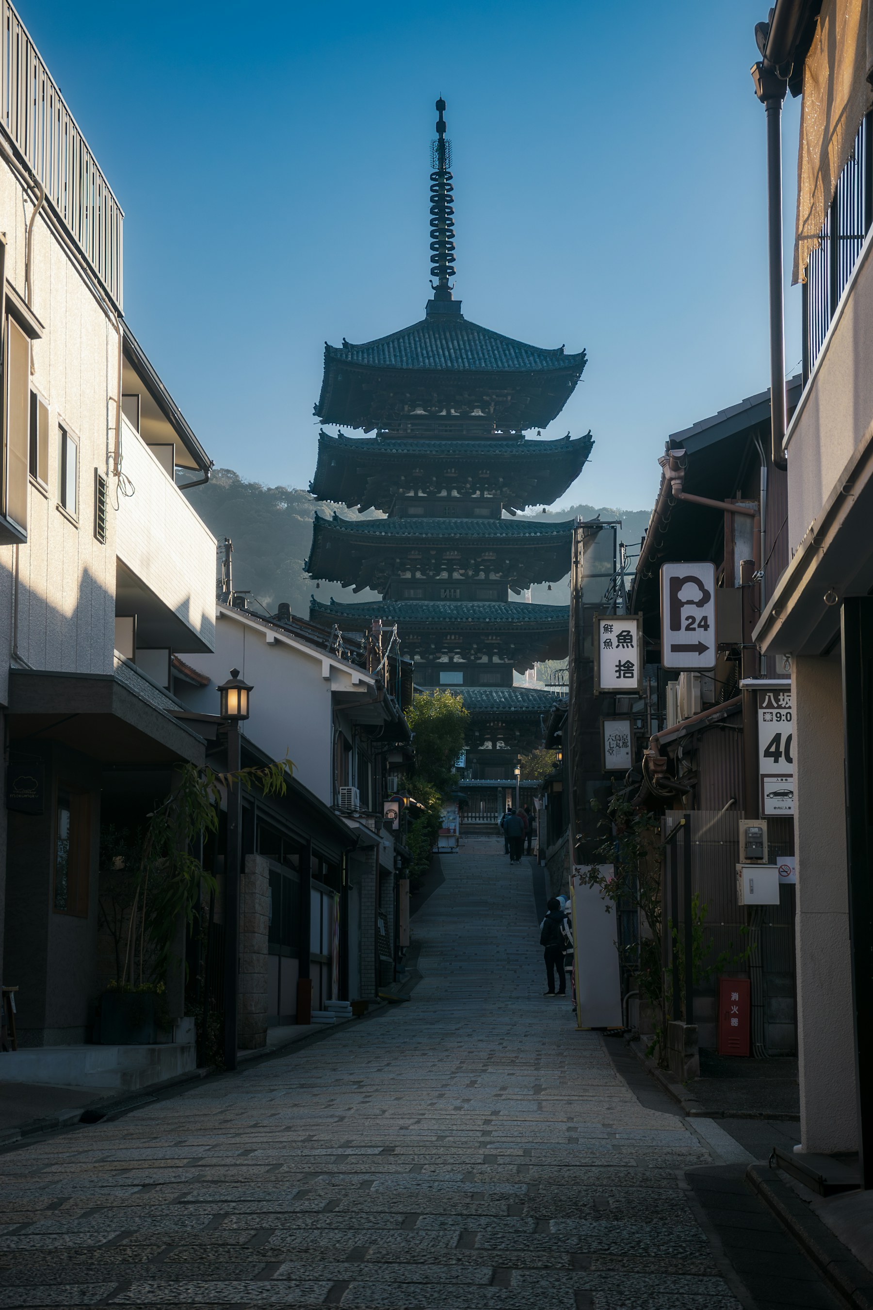 Traditional Kyoto street leading to Yasaka Pagoda